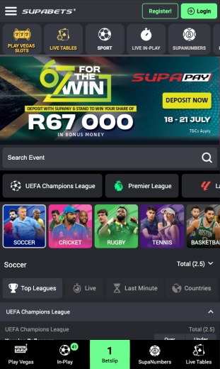 open the mobile app